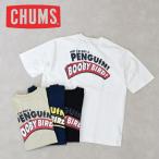 メンズ　CHUMS　チャムス　アイムアブービーバードTシャツ I'm A  Booby Bird T-Shirt  T-shirt　半袖　プリント　Tシャツ　CH01-2524