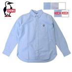 メンズ　CHUMS　チャムス　CHUMS OX L/S Shirt　オックスシャツ　長袖　無地　ストライプ　Booby Logo CH02-1181