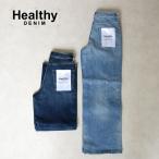  женский Healthy DENIM Pink Pepper розовый перец здоровый Denim широкий Denim H87230503ltu H87230503dku