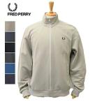 メンズ　レディース　Fred Perry　フレッドペリー　TRACK JACKET トラックジャケット　ジャージ　J6000