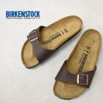BIRKENSTOCK ビルケンシュトック Madrid マドリッド Dark Brown ダークブラウン　ナロー幅 サンダル 正規品 40393