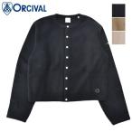 レディース　ORCIVAL　オーシバル　オーチバル　カフリースクルーネックカーディガン  クルーネック カーディガン FLEECE CREW NECK CARDIGAN OR-C0378EFC