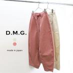 【20%OFF】ディーエムジー D.M.G./DMG ドミンゴ/ボトムス/14Wムラコール パネルボールパンツ/14-0358H/レディース【正規取扱】