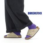【期間限定ポイント】ビルケンシュトック BIRKENSTOCK/サンダル/チューリッヒ スエードレザー トープ TAUPE/50463/レディース【正規取扱】