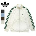 【期間限定ポイント】アディダス オリジナルス　adidas originals/トラックジャケット/HBN85/レディース メンズ【正規取扱】