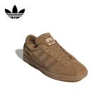 ショッピングadidas 【期間限定ポイント】アディダス オリジナルス　adidas originals/タバコ TOBACCO/JP9651/レディース メンズ【正規取扱】