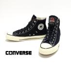 コンバース CONVERSE/スニーカー ハイカット/オールスター エイジド RL HI ジュラシックパーク/31315560/メンズ【正規取扱】