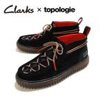 クラークス Clarks/トポロジー Topologi/ブーツ/トーヒルトップ クラークス  x トポロジー コラボレーションモデル/Torhill Top/26186716/メンズ【正規取扱】