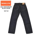 ショッピング記念 【欠品サイズ再入荷】リゾルト RESOLUTE/GB714 15周年記念 ゴーストブラック デニム 大戦モデル ワンウォッシュ/メンズ【正規取扱】