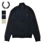 ショッピングフレッドペリー フレッドペリー FRED PERRY/トラックジャケット/コントラストテープトラックジャケット Contrast Tape Track Jacket/J5557/レディース/メンズ【正規取扱】