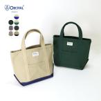 オーシバル ORCIVAL/バッグ/キャンバス トートバッグ/OR-H0285 KWC/レディース メンズ【正規取扱】