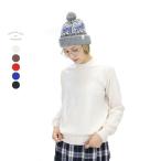 ヌーヴェル ドゥ パラディ NOUVELLES DU PARADIS/ニット/ムーコットン クルーネック/PK23302/レディース【正規取扱】