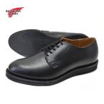 ショッピングレッドウイング レッドウイング RED WING/101 ポストマン オックスフォード POSTMAN OXFORD/made in USA/メンズ【正規取扱】