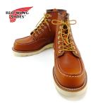 メンズ/ RED WING【レッドウイング】875 6inch CLASSIC MOC 6インチ クラシックモック made in USA【正規取扱】