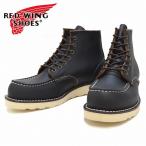 ショッピングレッドウイング レッドウイング RED WING/6インチ クラシックモック/made in USA/8849/メンズ【正規取扱】