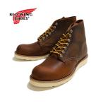 レッドウイング RED WING/ブーツ/6インチ クラシックラウンド/9111/メンズ【正規取扱】