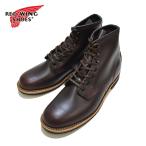 レッドウイング RED WING/ブーツ/ベックマン ブラックチェリー「エクスカリバー」/9419/メンズ【正規取扱】