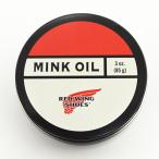 ショッピングレッドウイング グッズ/ RED WING【レッドウイング】97105 ミンクオイル【正規取扱】