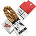 シューレース/ RED WING【レッドウイング】97150 シューレース/48inch(122cm)【正規取扱】