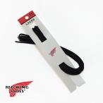 レッドウイング RED WING/シューレースShoe Lace/48inch(120cm)/97157【正規取扱】