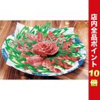 馬刺し 馬肉 熊本 馬刺し 桜皿盛り 