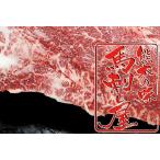 Yahoo! Yahoo!ショッピング(ヤフー ショッピング)馬刺し 馬肉 熊本 霜降り桜馬刺し 特上ロース100g お祝い 爆買