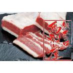 Yahoo! Yahoo!ショッピング(ヤフー ショッピング)馬刺し 馬肉 熊本 桜馬刺しふたえご刺し 100g お祝い 爆買