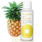 鈴木ハーブ研究所 パイナップル豆乳ローション 100ml