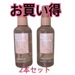 ショッピングイニスフリー イニスフリー パフュームド ボディ&ヘア ミスト ブラックティー 100ml　2本セット
