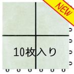 【送料無料】TOTOバーセア　MU04/150　ベイクホワイト1箱（10枚入り）