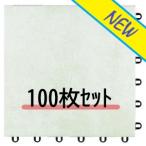 【大量購入におススメ】TOTOバーセア　MU04/300　ベイクホワイト10箱セット（100枚）【送料無料】