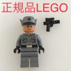  стандартный товар б/у LEGO Lego Звездные войны Mini fig First * заказ * off .sa- дополнение NP-375 *STARWARS оружие ружье 75101 465