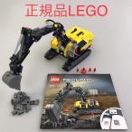  regular goods LEGO Lego Technic 42121 heavy duty .. machine HD-625-A4 371