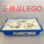  стандартный товар б/у LEGO Lego Educationete.ke-shon45300 WeDo2.0 текущее состояние товар DB-228-B2 * technique детали булавка механизм ось код шина др. 371