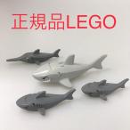  б/у LEGO Lego Mini fig для same4 шт продажа комплектом CT-546 465