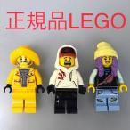  стандартный товар б/у LEGO Lego Скрытый боковой Mini fig3 шт продажа комплектом HN-262 * Jack *tei bit Parker *L* Jackson Captain *jonas361