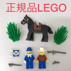  стандартный товар б/у LEGO Lego Western серии Mini fig лошадь 3 шт продажа комплектом дополнение NP-447 465