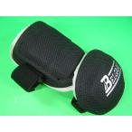 be Люгер doBELGARD arm защита сетка черный × белый износ правый удар человек для левый удар человек для двоякое применение частота замена возможность профессиональный сетка модель AL811 защита локтей 