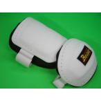 be Люгер doBELGARD arm защита левый удар человек для ( правый рука . оборудован для ) сетка белый × черный профессиональный AL813 защита локтей профессиональный удар человек для средства защиты патрубок 