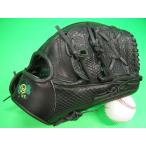  type установка обработанный . Baseball поле . рука * круговой для type вдавлено . кожа черный две части web бейсбол бейсбол для софтбол для BASEBALL FIELD необычный редкий товар 