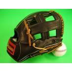  type установка бесплатный be Люгер doBELGARD для бейсбола внутри . для черный × язык himo средняя школа бейсбол соответствует цвет студент бейсбол софтбол Second Short внутри . для перчатка бейсбол бейсбол для 