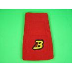 BELGARDbe Люгер do напульсник красный 14 см 