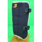 be Люгер doBELGARD щитки левый удар человек для ( правый пара . оборудован для ). нет сетка модель темно-синий × белый износ профессиональный модель FG620 нога защита 