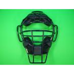 be Люгер doBELGARD для судьи маска для софтбола бейсбол для JSBB легализация Mark есть UM460V темно-синий маленький размер легкий маска двойной arc рама легкий V type накладка SG Mark для софтбола 