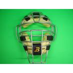 be Люгер doBELGARD для судьи для софтбола бейсбол для JSBB легализация Mark есть серебряный рама × крем накладка W type накладка маленький размер легкий маска UM460W departure голос. легко для софтбола бейсбол для 