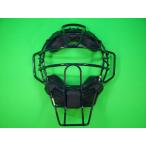 be Люгер doBELGARD для судьи маска для бейсбола темно-синий темно-синий легкий маска UM770V легкий V type накладка бейсбол бейсбол для судья участник Anne пирог a