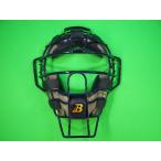  Major стиль для судьи маска софтбол для be Люгер doBELGARD темно-синий рама × серый × темно-синий накладка B Mark Gold UM770W departure голос. легко W накладка 