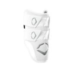 エボシールド ダブル ストラップ ホワイト EvoShield Pro SRZ MLB Baseball Batter's Elbow Guard DOUBLE STRAP WHITE EVOSHIELD アームガード エルボー