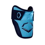 限定 エボシールド ライトブルー カラー EvoShield Pro X-SRZ MLB Baseball Batter's Elbow Guard  アームガード エルボー アメリカ 輸入 USA