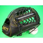 ショッピング高校野球 型付け無料 ゼット ZETT オールラウンド用 ブラック 硬式野球対応 右投げ用 高校野球対応カラー 海外モデル 硬式野球 ソフトボール 軟式野球 内野用 外野用